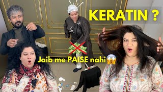 Free Keratin Treatment  Qaisar Baloch Salon par hua Free Keratin Treatments  Tips and Tricks [upl. by Asilrak]