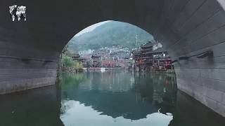 Fenghuang Phoenix ancient town  China [upl. by Mhoj526]