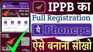 IPPB me registration karke phonepe banana sikho live prove how creat phonpe with IPPB RAY JI [upl. by Keram]