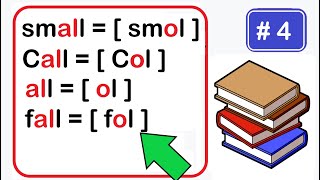 🔰🔰Comment maîtriser la prononciation des mots en anglais partie 4 Apprendre lAnglais facilement🔰🔰 [upl. by Hildy]