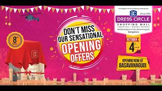 🥳 Dont miss our Sensational Opening Offers at 𝐃𝐫𝐞𝐬𝐬 𝐂𝐢𝐫𝐜𝐥𝐞 𝐒𝐡𝐨𝐩𝐩𝐢𝐧𝐠 𝐌𝐚𝐥𝐥 𝐁𝐚𝐬𝐚𝐯𝐚𝐧𝐚𝐠𝐮𝐝𝐢🎊💞𝐁𝐞𝐧𝐠𝐚𝐥𝐮𝐫𝐮🛍 [upl. by Zoha]