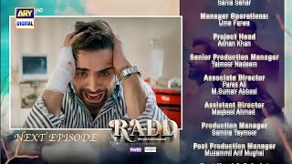 Radd Episode 32 Teaser Tomorrow Radr Episode 32 Promo Reviewradd episode32 Promo by Asif [upl. by Raimund124]