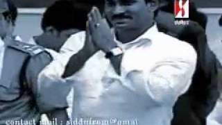 YSJAGAN MOHAN REDDY THE LEADER [upl. by Htelimay49]