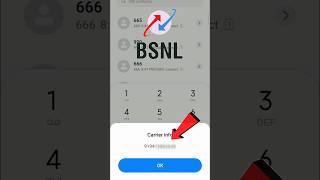 Bsnl Number Check 2024  Bsnl number kaise nikale [upl. by Akkinahs630]