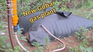 1st Gobar gas Plant in my village [upl. by Omar402]