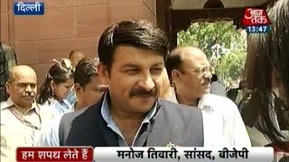 BJP leader Manoj Tiwari on LS session [upl. by Idner]