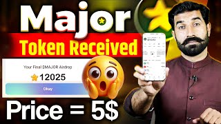 Major Tokens Received  Major Token  Major Airdrop  Major Withdraw Process Crypto News Albarizon [upl. by Petta]