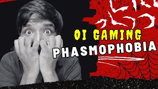 PHASMOPHOBIA LIVE😋 oigaming facecamstreamer [upl. by Ataga522]