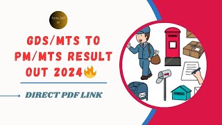 GDSMTS To MTSPOSTMANMG RESULT 2024 II ALL CIRCLES II PDF gdslatestnews gds mts result2024 [upl. by Noy285]