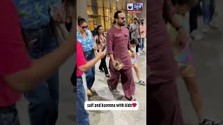 Saif Ali Khan और kareena kapoor अपने बच्चों के साथ एयरपोर्ट पर स्पॉट हुए  shorts bollywood [upl. by Aicirtal819]