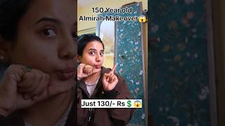 Old Almirah makeover ✅  old Almirah makeover with Wallpaper 🧱  shortsfeed shortvideo wallpaper [upl. by Ramad]