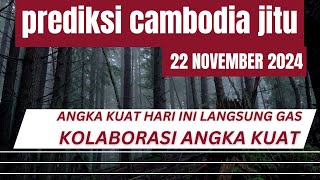 PREDIKSI CAMBODIA HARI INI 22 NOVEMBER 2024  BOCORAN CAMBODIA TOGEL HARI INI  RUMUS CAMBODIA JITU [upl. by Junina636]