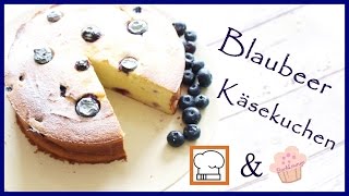 DIY  Blaubeer Käsekuchen  Blueberry Cheesecake  schnell amp einfach selber machen Back Lounge 2016 [upl. by Afesoj]