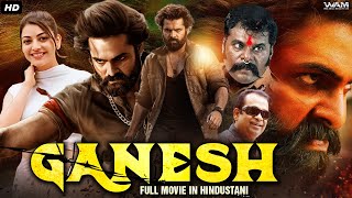 Ram Pothinenis GANESH  Full Movie Dubbed In Hindustani  Kajal Agarwal Ashish Vidyarthi Rashmi [upl. by Gnidleif]