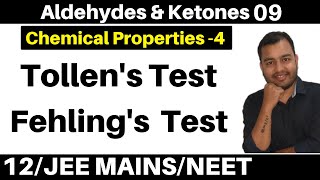 Aldehydes amp Ketones 09  Properties 4  Tollens Test Silver Mirror Test and Fehlings Test [upl. by Arik470]