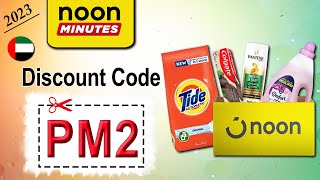 How Can you Use Noon Minutes Coupon Code PM2 for 2023 [upl. by Dlonyer913]