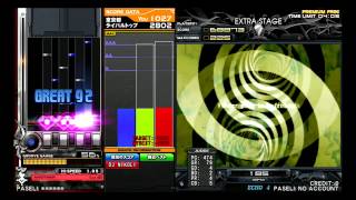 ALBIDA SPA EXH [upl. by Ruthanne]