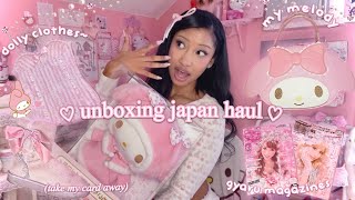 unboxing huge girly japan haul ♡ my melody gyaru magazines cute tryons mercari japan [upl. by Anirahs726]