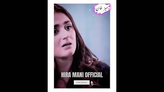 HIRA MANI TALKING ABOUT DINNER AND KIDS 👧🔥🥀💯 hiramani 2k24 pakistanidrama goodlifegoals [upl. by Abeh]