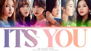 GFRIEND 여자친구 겨울 끝 It’s You Color Coded Lyrics HanRomEng [upl. by Elihu]