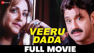 Veeru Dada  Full Movie  Nandamuri Balakrishna Jayaprada Meera Jasmine amp Sneha  Guru Kiran [upl. by Rubbico]