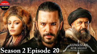 Alp Arslan Urdu  Season 2 Episode 20  Overview  Muslim Explainer [upl. by Llednahc]