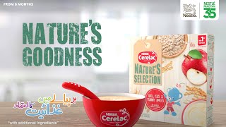 NESTLÉ CERELAC Natures Selection [upl. by Kiah]