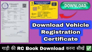 How to Download Vehicle RC Online  Gadi ki RC kaise download kare [upl. by Cassaundra378]