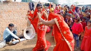 बहुत सुंदर भौजी का मस्त बैंड बाजा डांस  Deshi baind baja dance [upl. by Topliffe]