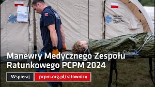 Manewry Medycznego Zespołu Ratunkowego PCPM [upl. by Tatiania]