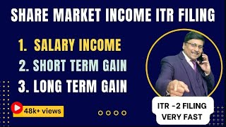 Salary and Capital Gain ITR Filing  ITR 2 Filing Online AY 202425  how to file itr 2 ay 202425 [upl. by Leima]