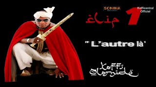 Koffi Olomide  Lautre Là Clip officiel [upl. by Rosner62]