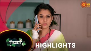 Tikali  Highlights Part 2  02 Nov 2024  Full Ep FREE on SUN NXT  Sun Marathi [upl. by Kawasaki]