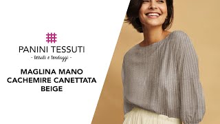 Tessuto per Abbigliamento Invernale Beige Melange ❤️ [upl. by Wj]