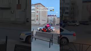 Biker running from cops 👮🤣  Watch till end 👮 police bikersvscops cops [upl. by Smaoht365]