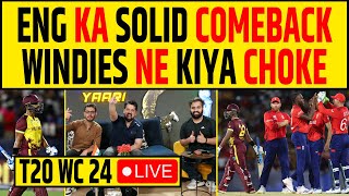 🔴ENG VS WI T20 WC GOOD FINISH BY ENGLAND WI BATTERS FAIL AT END WHO WILL WIN [upl. by Dnivra]