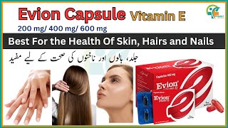 50 Evion Capsules Vitamin E For Glowing Face Strong Hair Acne Nails [upl. by Magnolia]