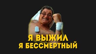 ПЕРВОЕ ВИДЕО ПОСЛЕ ОПЕРАЦИИ 02102024 Отар Кушанашвили [upl. by Nodnelg]