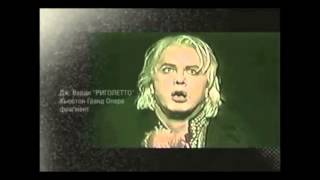 Dmitri Hvorostovsky as Rigoletto in Houston  2001  extraits [upl. by Matusow]