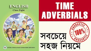 Time Adverbials  Class Eight  Study Zone [upl. by Airdua]