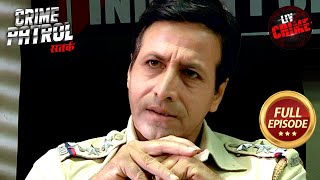 दिवार पर छोड़े गए निशान से क्या Police को मिलेगा कोई सुराग  Crime Patrol Satark S1  City Crimes [upl. by Ymirej524]