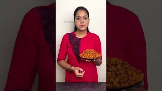 बाजार जैसी स्वादिष्ट मसाला मूंगफली Tasty Peanuts Recipe [upl. by Abbub]