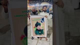 Salman Hajari shab ke liye Baghdad sharif me duaa 11 ke sharif [upl. by Hnil]