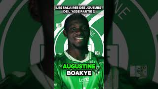 Les salaires des joueurs de l’ASSE partie 2 foot salaire [upl. by Nerej]