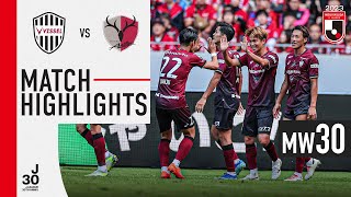 Title contenders keep cruising  Vissel Kobe 31 Kashima Antlers  MW30  2023 J1 League [upl. by Seroka]