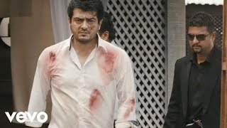 Billa 2  Unakkulle Mirugam Song Video  Yuvanshankar Raja [upl. by Seavir]