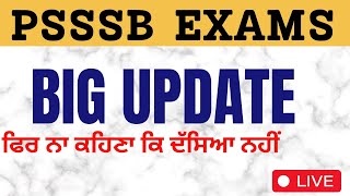 PSSSB UPDATE   PSSSB EXAM PATTERN  GILLZ MENTOR [upl. by Norina627]