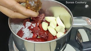 Easy Chutney Recipe  How To Make Tasty Chettinad Red Chilli Chutney [upl. by Aiduan]