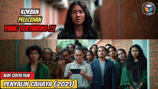 PENYALIN CAHAYA FULL MOVIE  Alur Cerita PENYALIN CAHAYA  PHOTOCOPIER 2021 [upl. by Peppy]