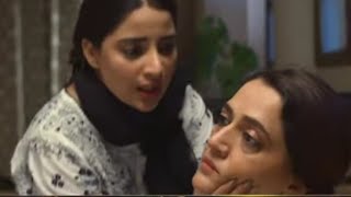 Beyhadh episode 33 promo Madiha imam Affan waheed amp Saboor Ali only on Geo TV [upl. by Philpot]